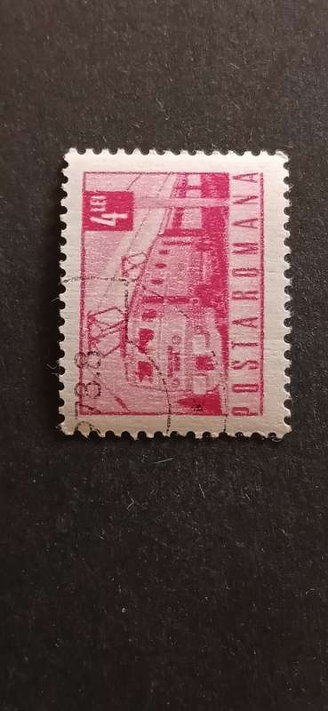 ROMANIA 1971 TRANSPORT & COMMUNICATION