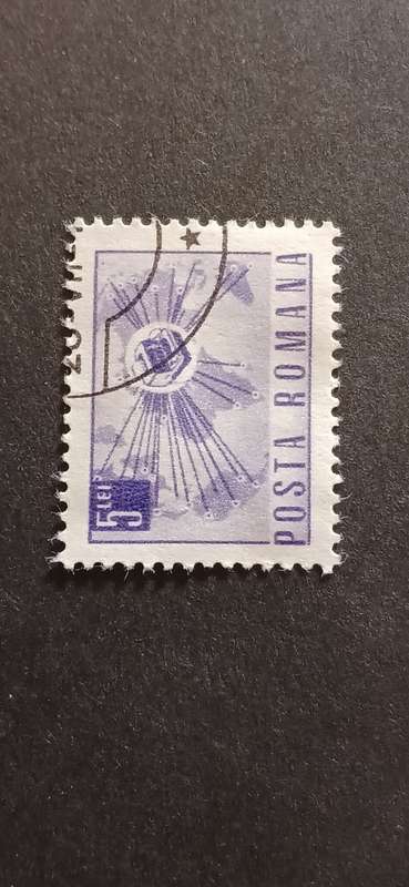 ROMANIA 1971 TRANSPORT & COMMUNICATION