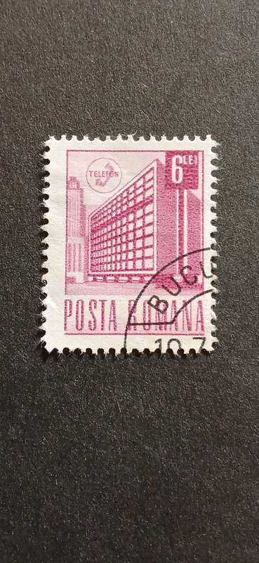 ROMANIA 1971 TRANSPORT & COMMUNICATION