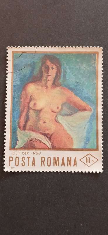 ROMANIA 1971 NUDES