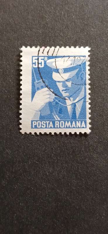 ROMANIA 1975 POLICEMAN