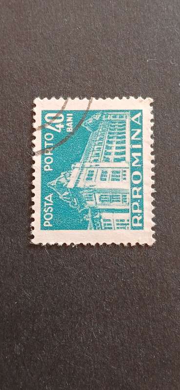 ROMANIA 1956 POSTAGE DUE STAMPS- NATIONAL POST & TELECOMMUNICATIONS