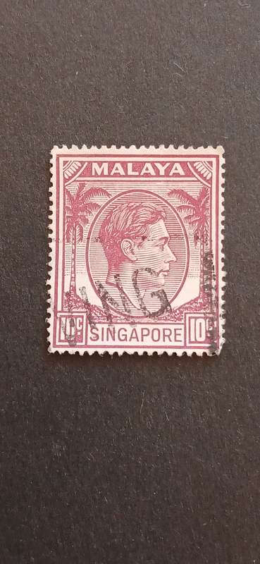 SINGAPORE 1949-52 KING GEORGE VI- DEFINITIVE PREFORATION