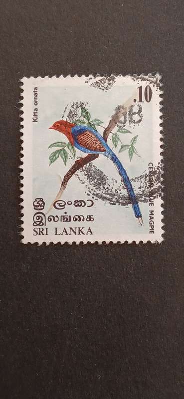 SRI LANKA 1979 BIRDS
