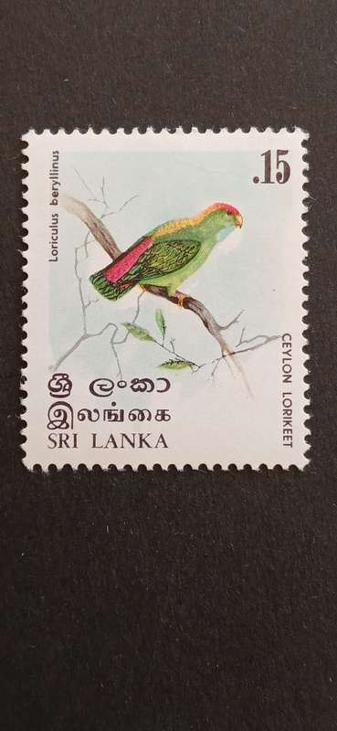 SRI LANKA 1979 BIRDS