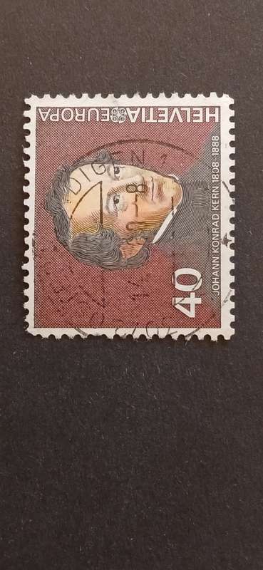SWITZERLAND 1980 EUROPA STAMPS- FAMOUS PEOPLE