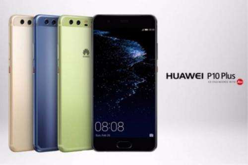 HUAWEI P10 PLUS - 128GB, 6GB RAM!