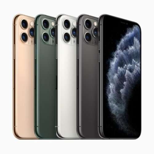 iPHONE 11 PRO MAX