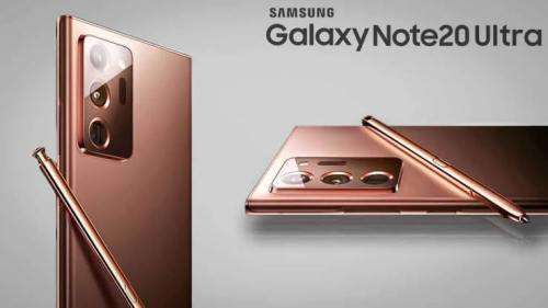 SAMSUNG NOTE 20 ULTRA 5G