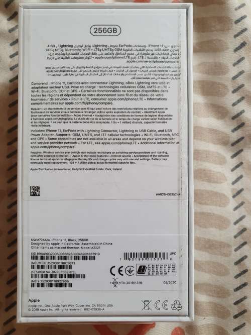 iPHONE 11 - 256GB