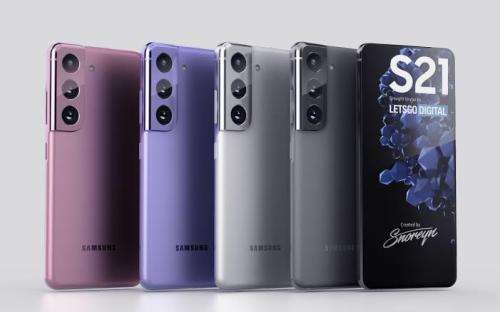 SAMSUNG S21 5G