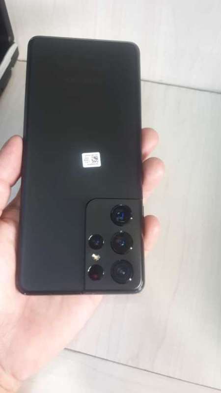 SAMSUNG S21 ULTRA