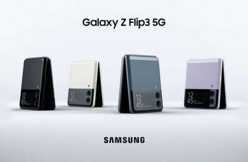 SAMSUNG Z FLIP 3 - 5G