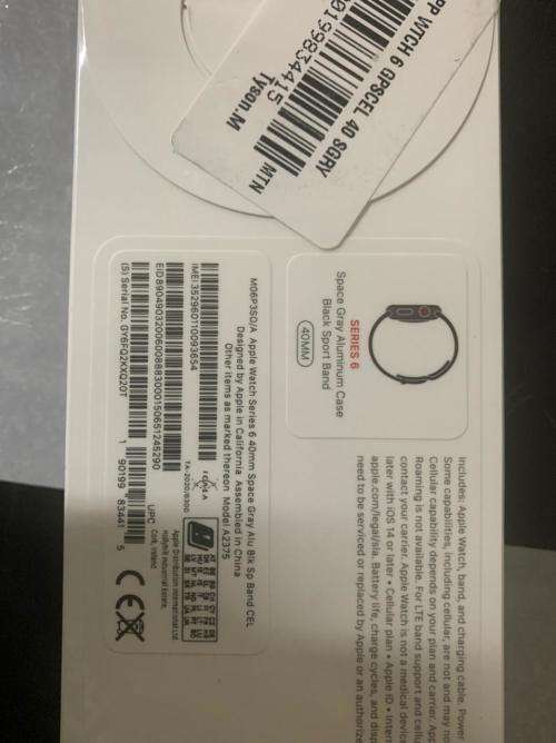 APPLE WATCH SERIES 6 - 40MM