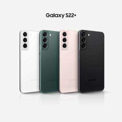 Samsung S22+