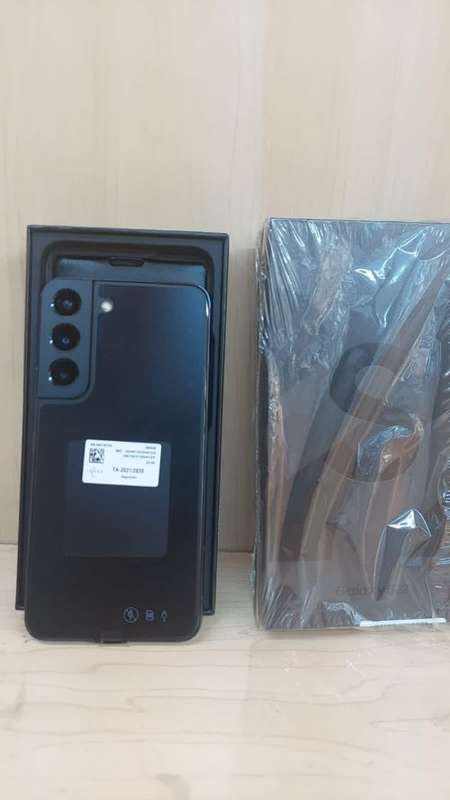 Samsung S22 - 5G