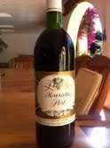 Muratie vintage wine