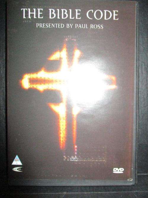 DVD - The Bible Code - Presented by Paul Ross