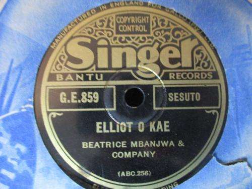 L.P. - Beatrice Mbanjwa & Company - Elliot O Kae / Silai Lai (Gramaphone Record?)