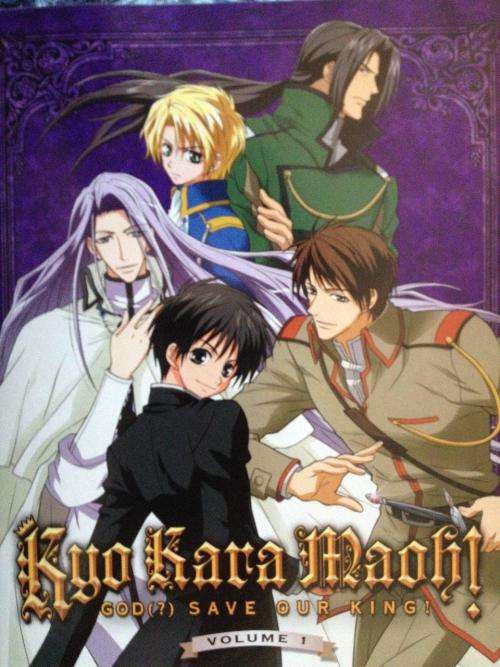 DVD - Kyo Kara Maoh! God (?) Save Our King! Volume 1 - (Anime /  Manga)