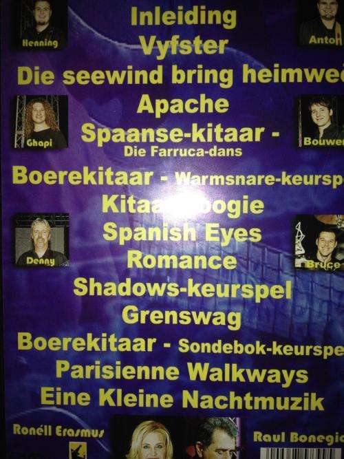 DVD - Deon Van Der Merwe - Se Kitaarklanke