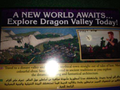 PC - The Sims 3 - Dragon Valley