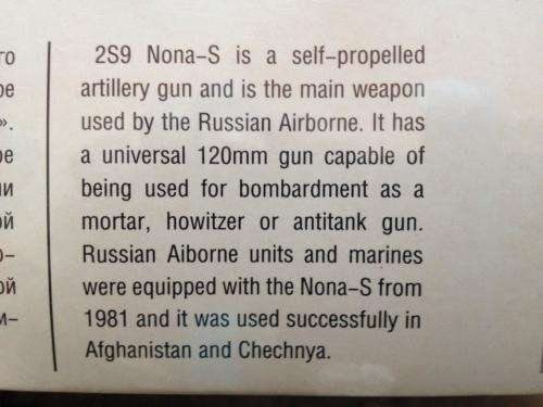 Alanger - 2S9 `Nona-S` Airborne 120mm SPG - Scale 1:35 Scale - Plastic Model 35012 Kit (NOS)