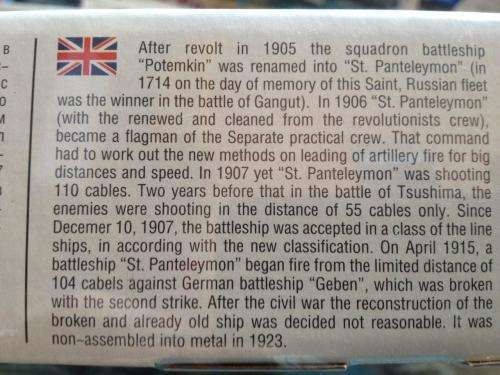 Alanger - `St.Panteleymon` Russian Navy Battleship - Scale 1:400 Scale - Plastic Model 40012 Kit