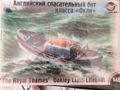 Alanger - `The Royal Thames` Oakley Class Lifeboat - Scale 1:48 Scale - Plastic Model 48001 Kit