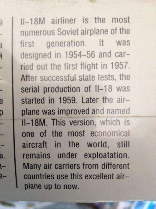 Alanger - Russian Airliner IL-18M - Scale 1:100 Scale - Plastic Model 050004 Kit
