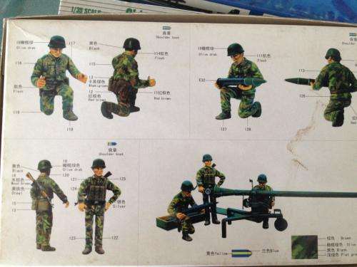 Trumpeter - Chinese 105mm Type 75 recoilless rifle 1:35 Scale - Plastic Model Kit 402