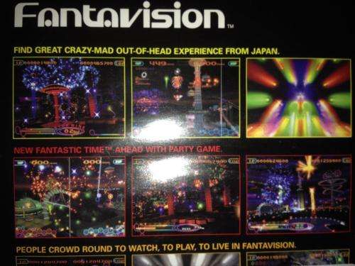 PS2 - Fantavision