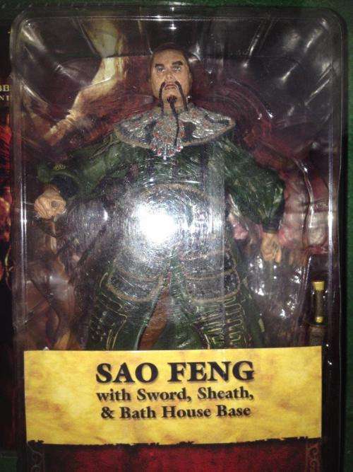 NECA - Pirates of the Caribbean - Sao Feng - Series 1 At Worlds End (7 Inch Figure)