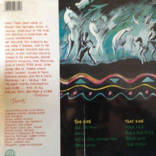 LP - Pongolo - Jah Do That (new sealed)