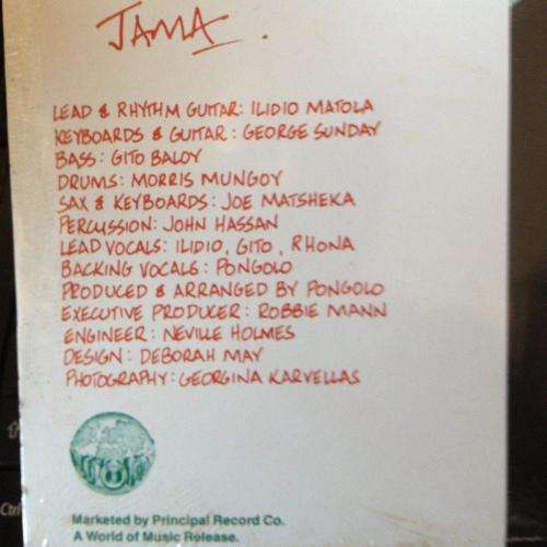LP - Pongolo - Jah Do That (new sealed)