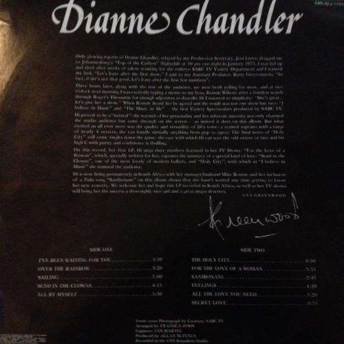 LP - Dianne Chandler - Dianne Chandler