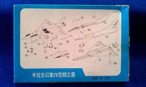 Huan Chiu - Mirage IV - Scale 1/144