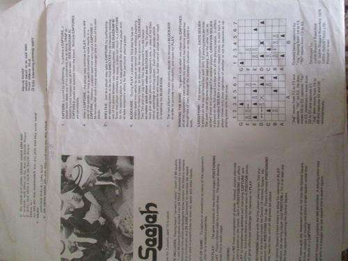 Seega - A game of Ancient challenge - Made in Israel