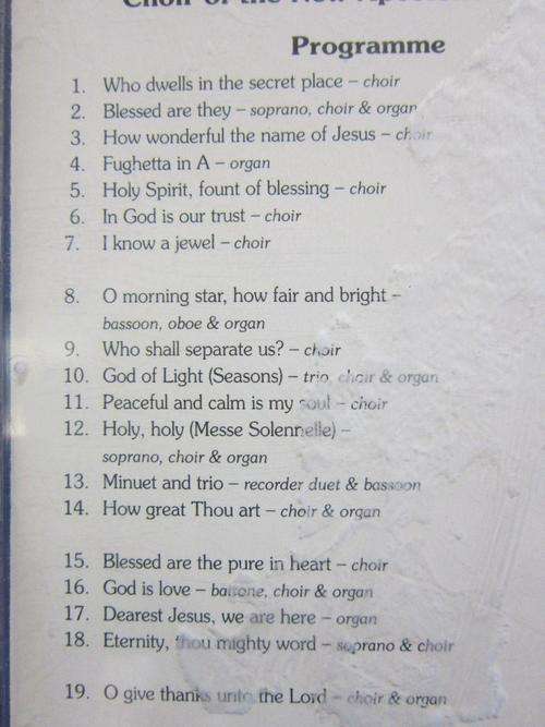 CD - O give thanks unto the Lord
