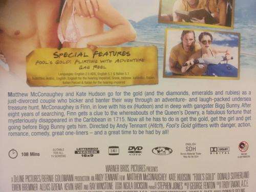 DVD - Fool`s Gold - Matthew McConaughey Kate Hudson