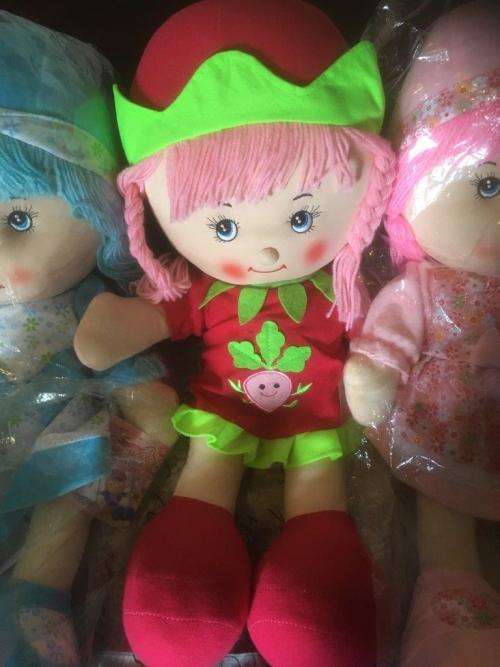 3 x Large Caramele Rag Dolls "be my friend" - Prima Toys (2 new sealed) +- 60cm