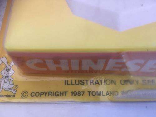 Vintage Chinese Checkers - Tomyland Made in Hong Kong 1987 Still in original packaging