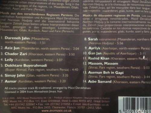 CD - Zohreh Jooya - Persian Nights - Traditional Folk Music From Iran
