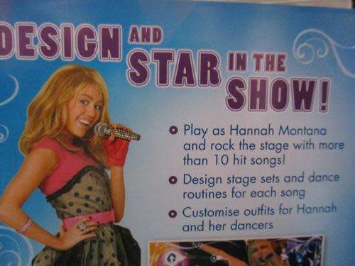 PSP - Hannah Montana - Rock Out the Show