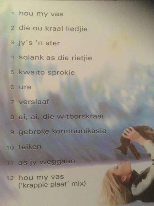 CD - Rea - Hou My Vas