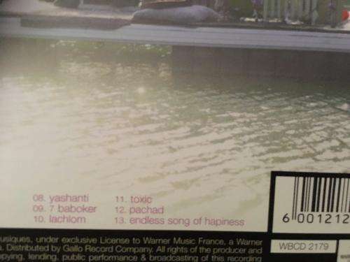 CD - Yael Naim & David Donatien