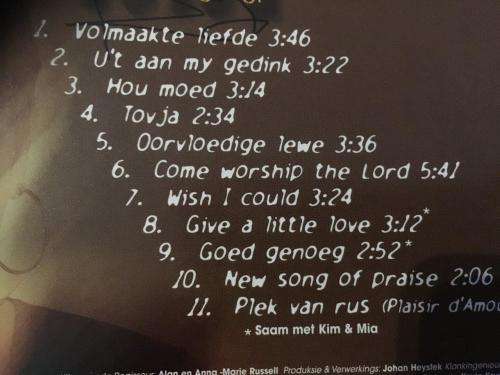 CD - Anna-Marie - Tovja