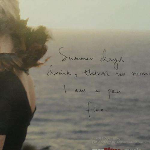CD - Open Sky`s - Open Sky`s