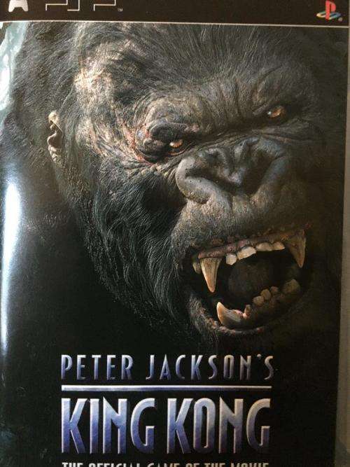 PSP - Peter Jackson's King Kong The Official Game of The Movie