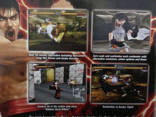 PS2 - Tekken 5